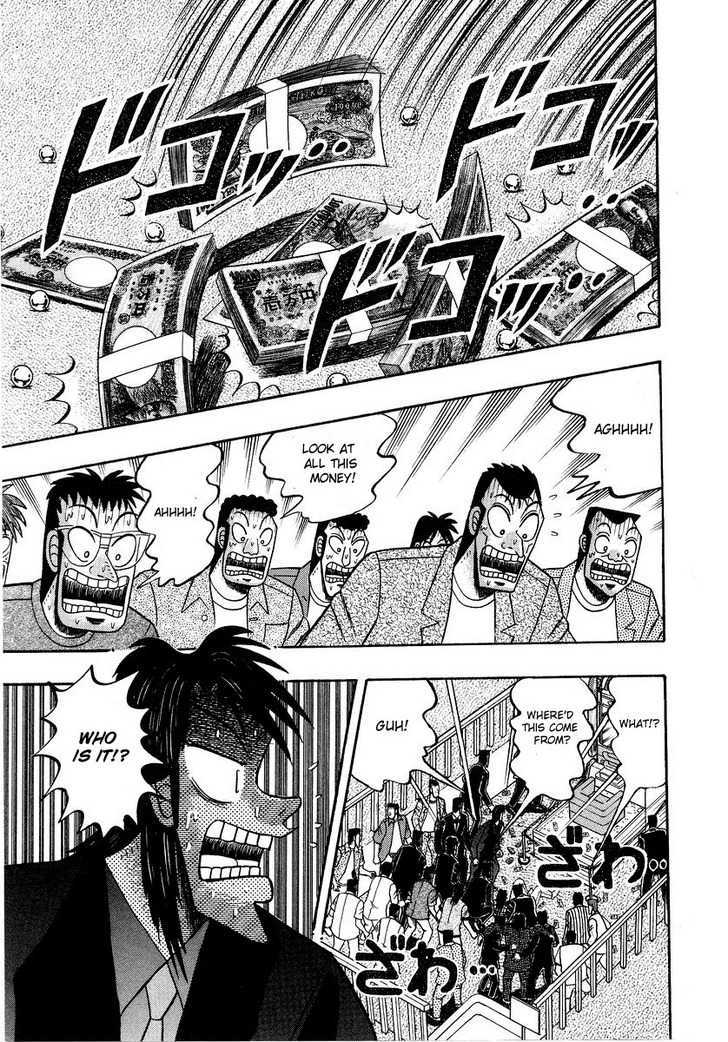 Kaiji Chapter 126 #17