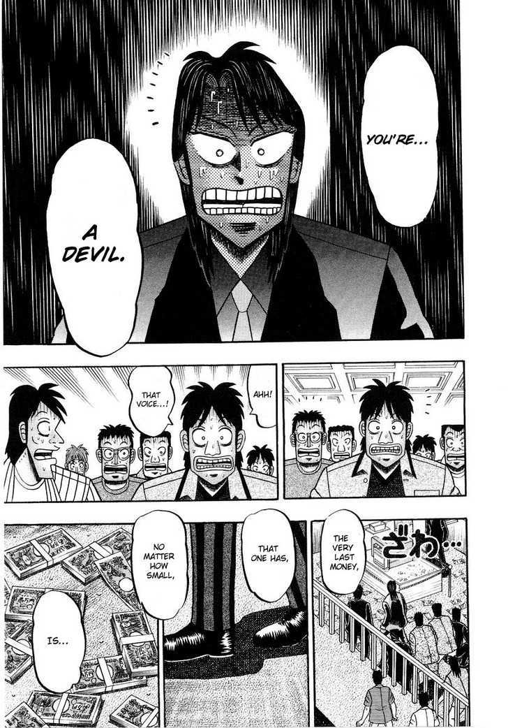 Kaiji Chapter 126 #19