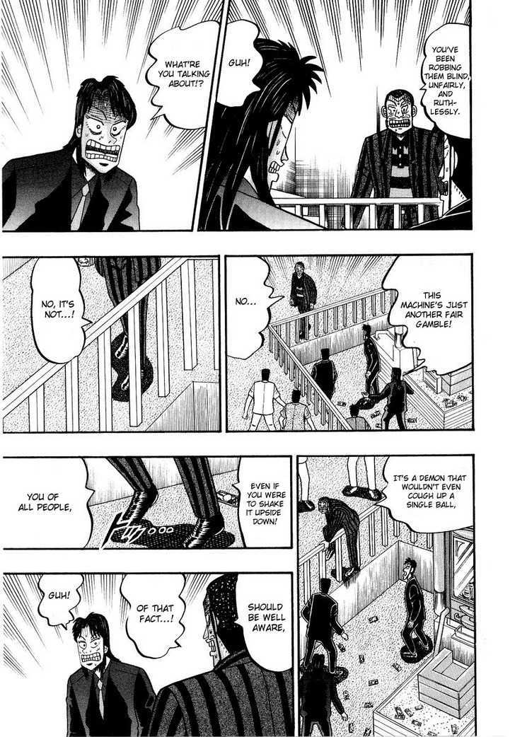 Kaiji Chapter 126 #21