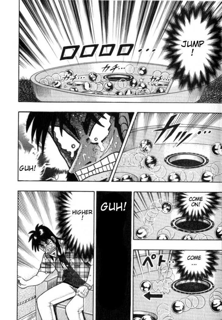 Kaiji Chapter 125 #8