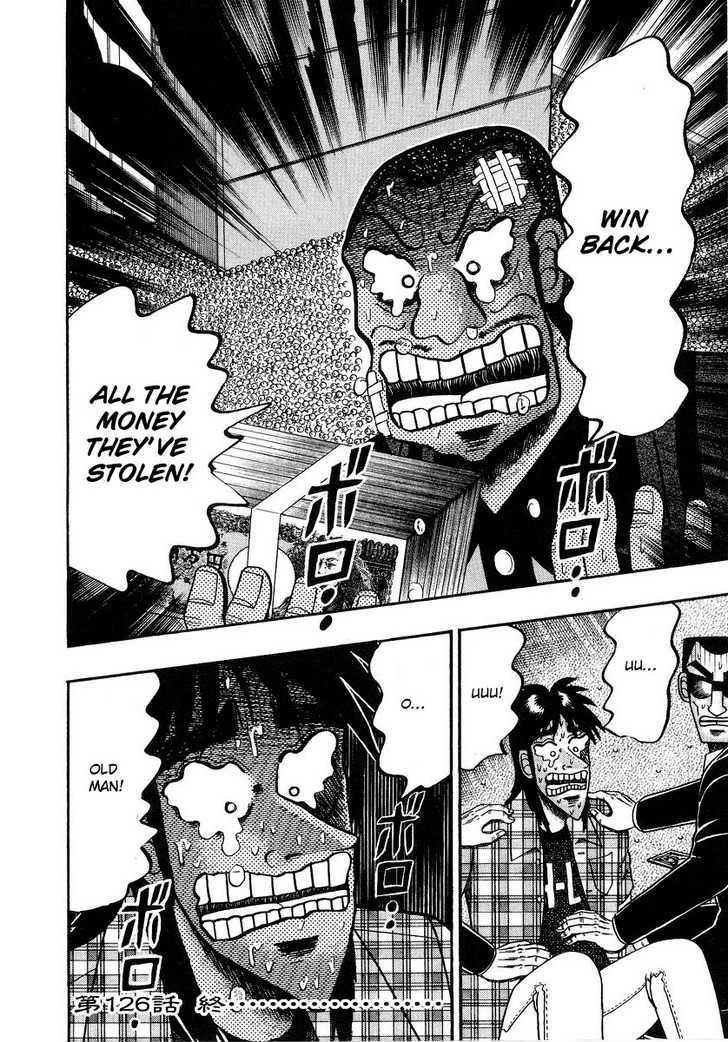 Kaiji Chapter 126 #26