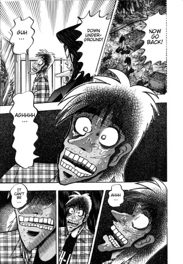 Kaiji Chapter 125 #18