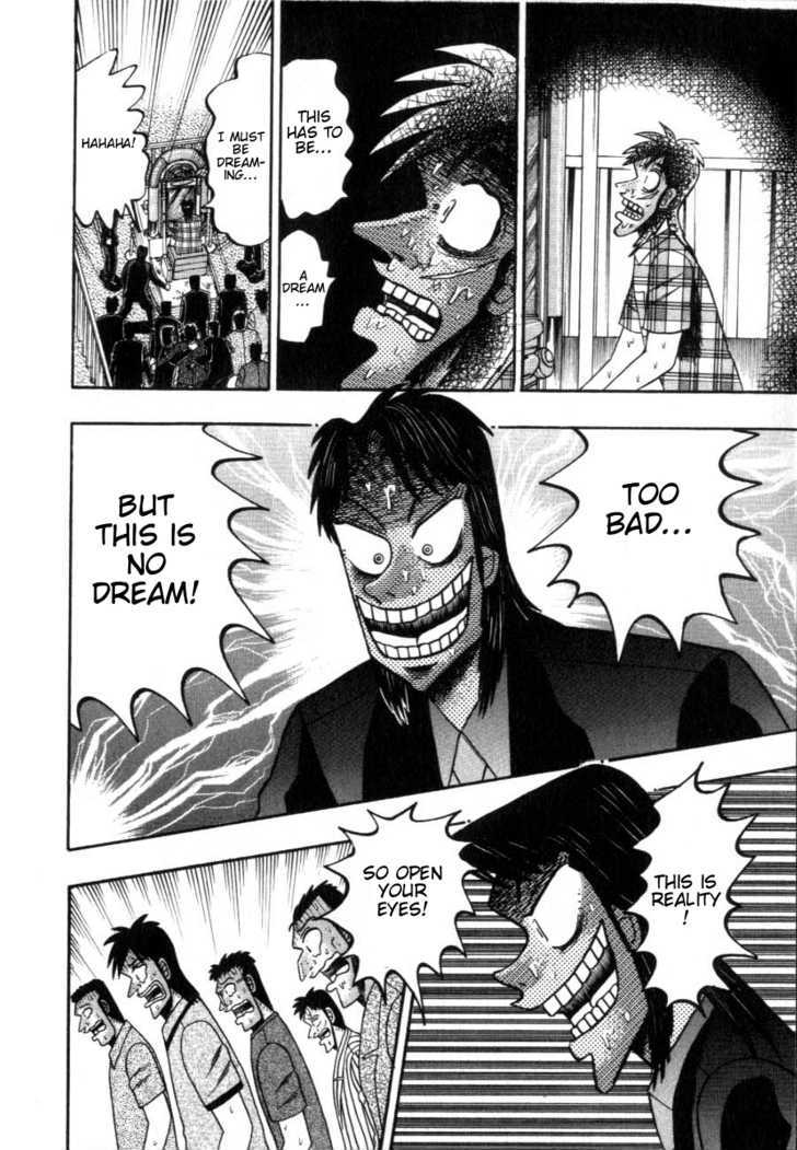 Kaiji Chapter 125 #19