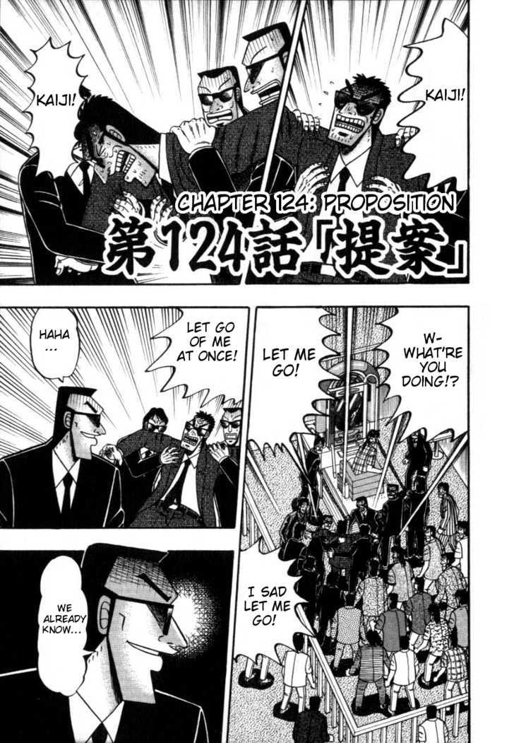 Kaiji Chapter 124 #1