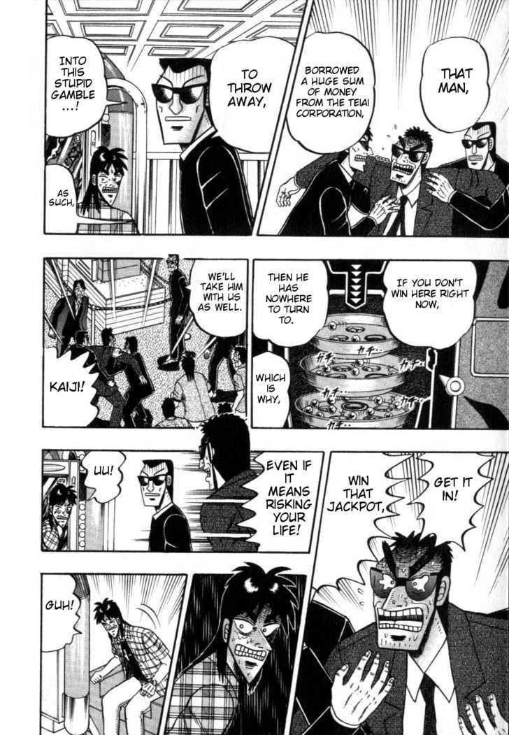 Kaiji Chapter 124 #2