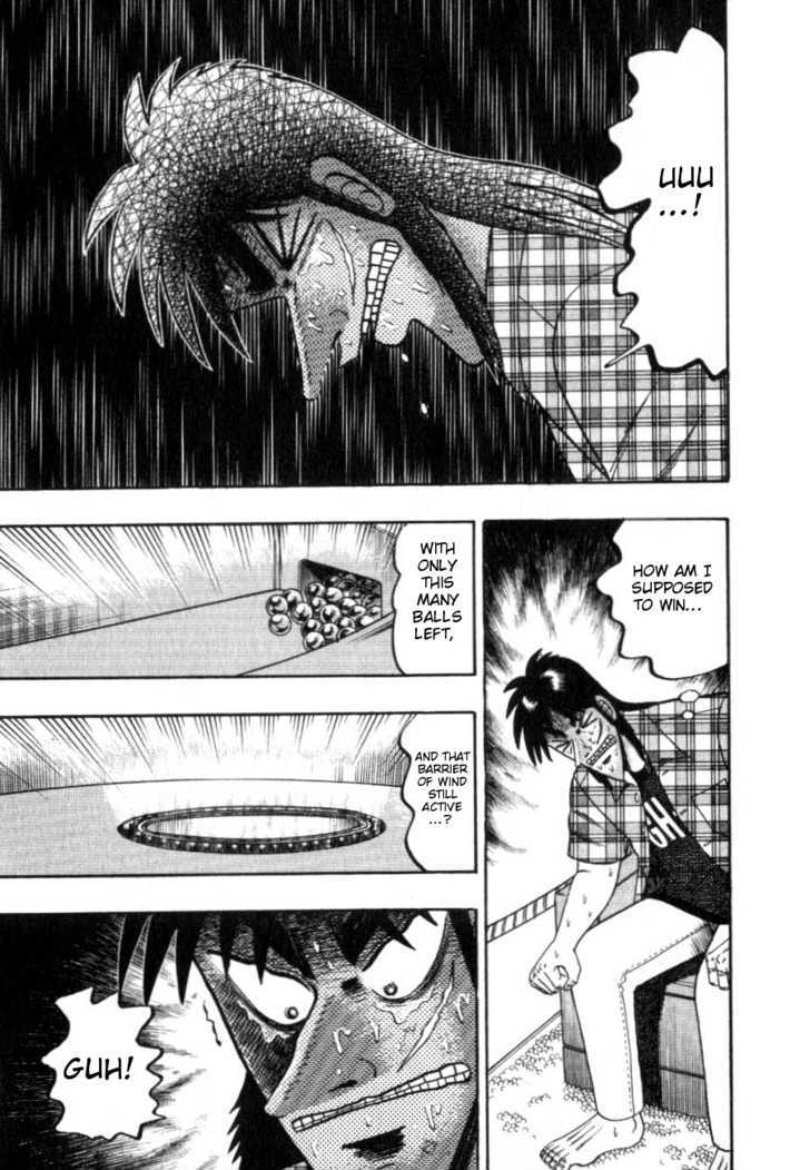 Kaiji Chapter 124 #3