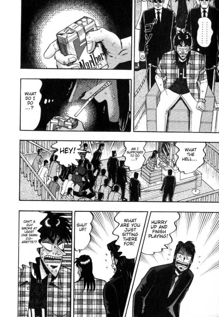 Kaiji Chapter 124 #4