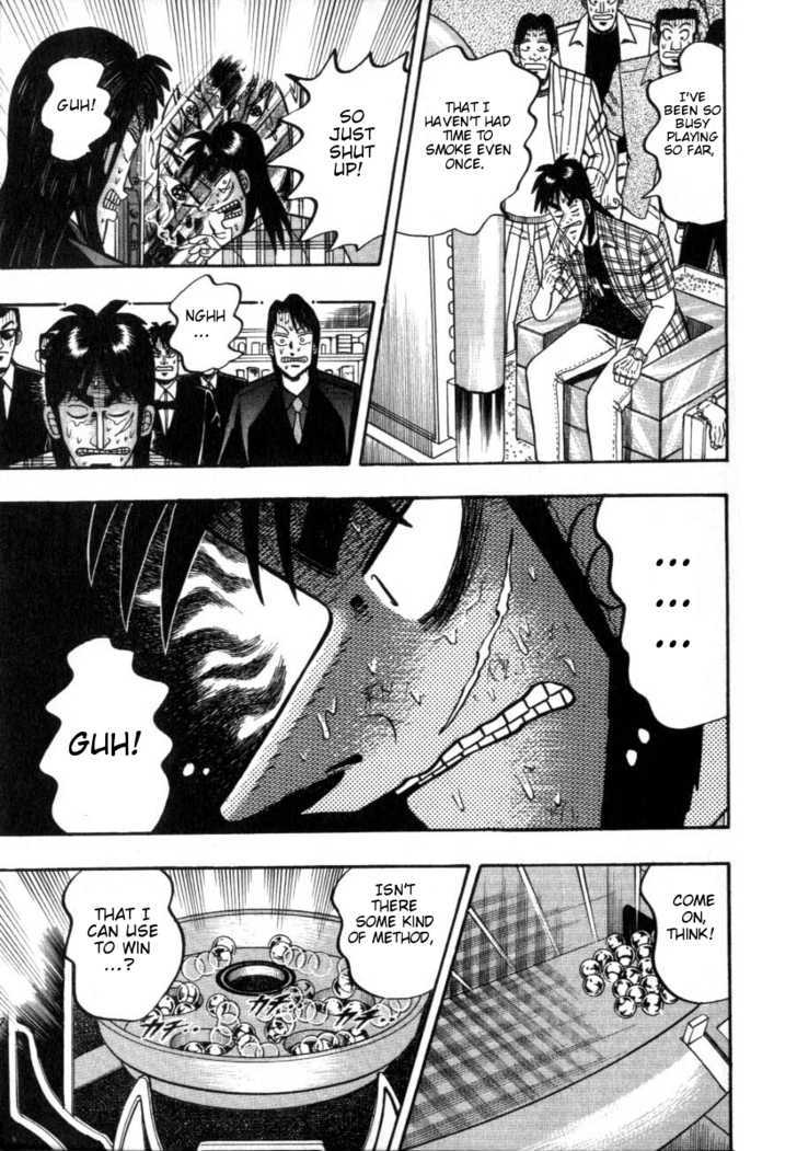 Kaiji Chapter 124 #5