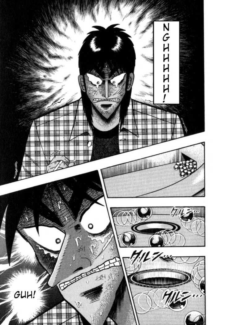 Kaiji Chapter 124 #7