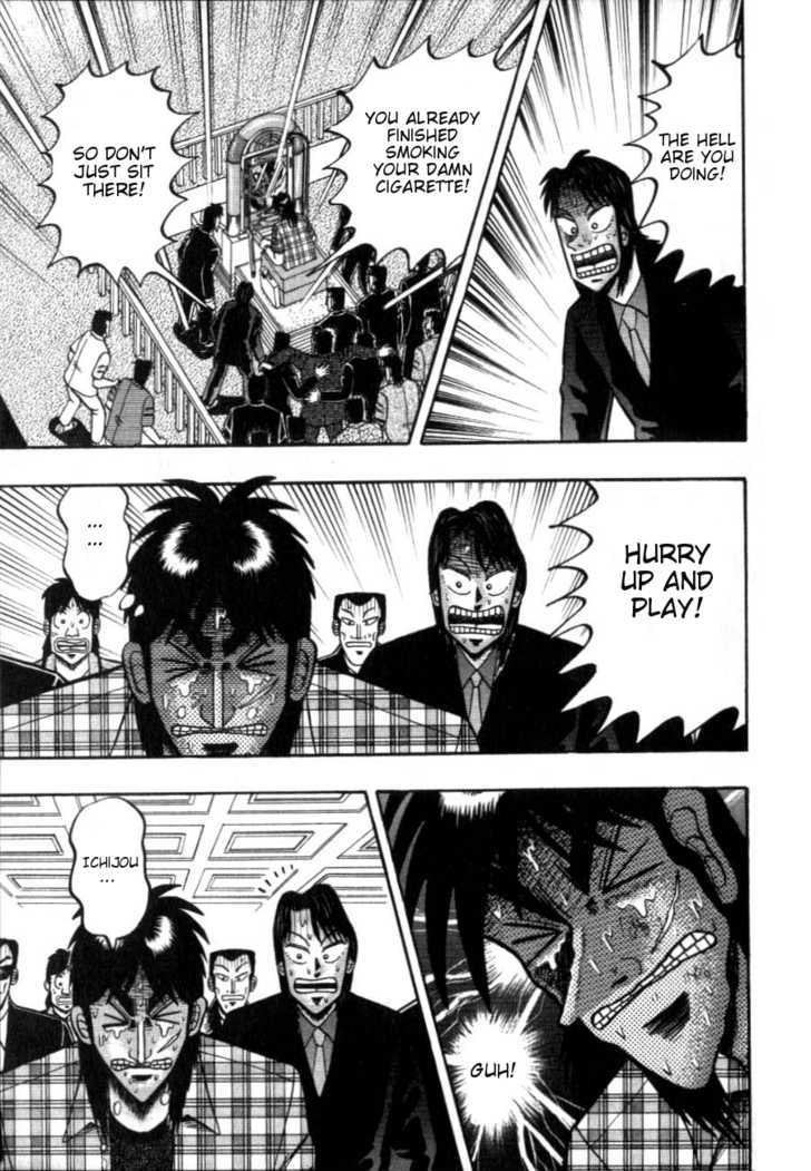 Kaiji Chapter 124 #9