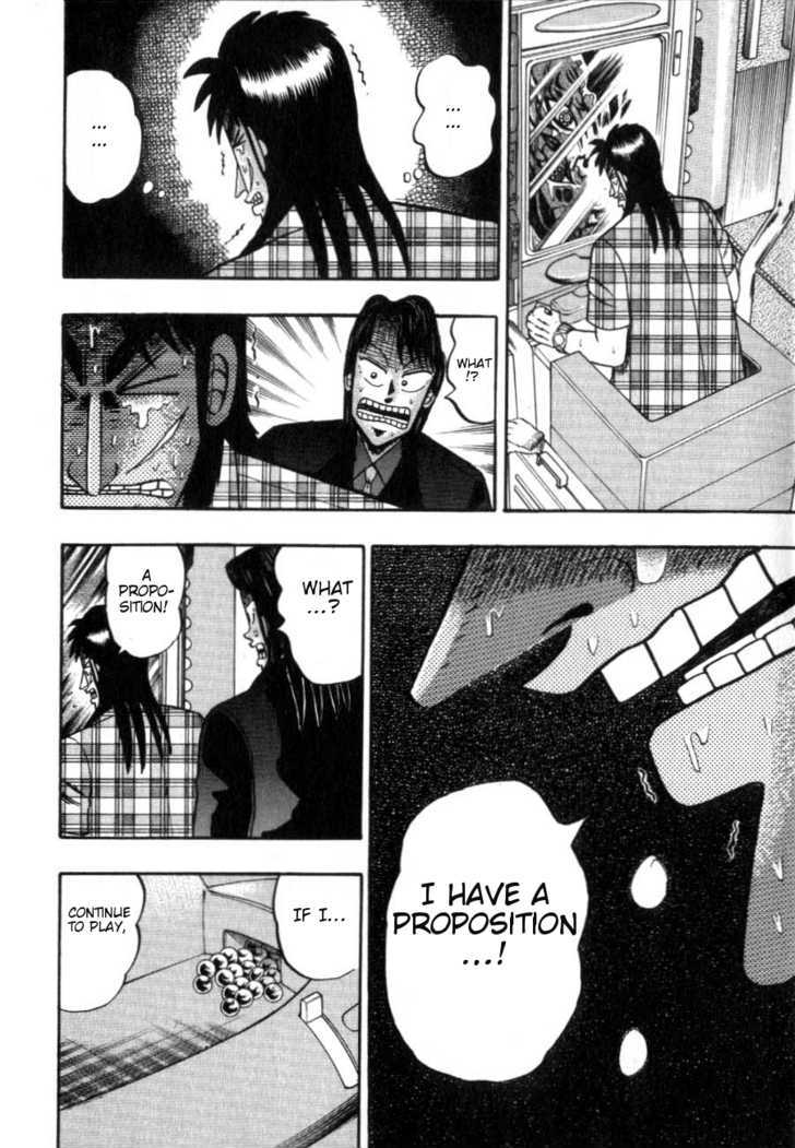 Kaiji Chapter 124 #10