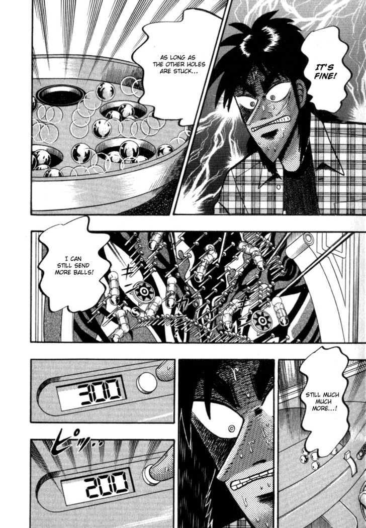 Kaiji Chapter 122 #3