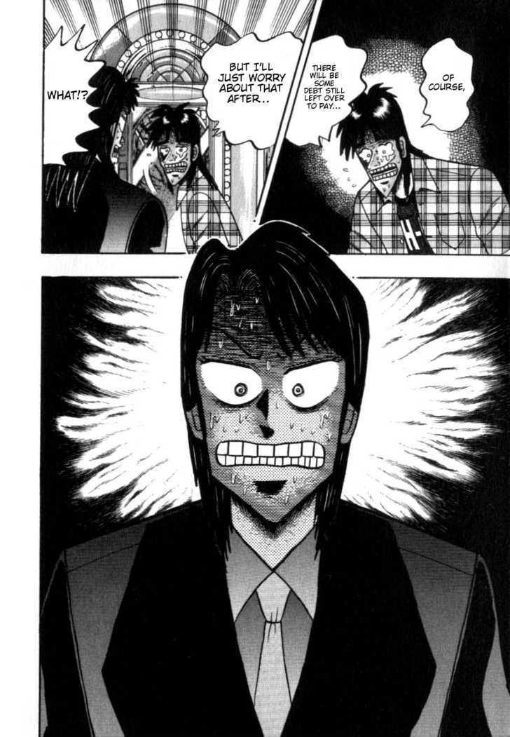 Kaiji Chapter 124 #14