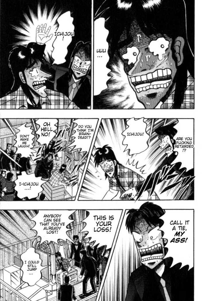 Kaiji Chapter 124 #15