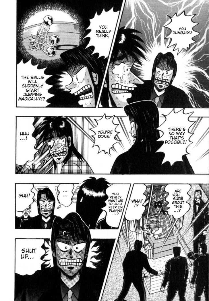 Kaiji Chapter 124 #16