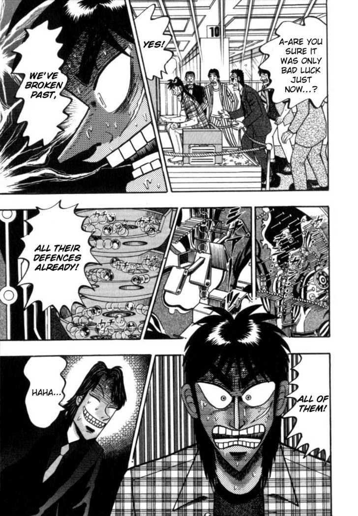 Kaiji Chapter 122 #6