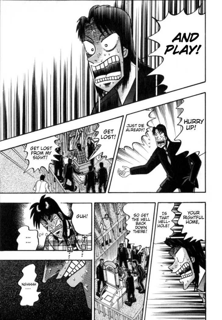 Kaiji Chapter 124 #17