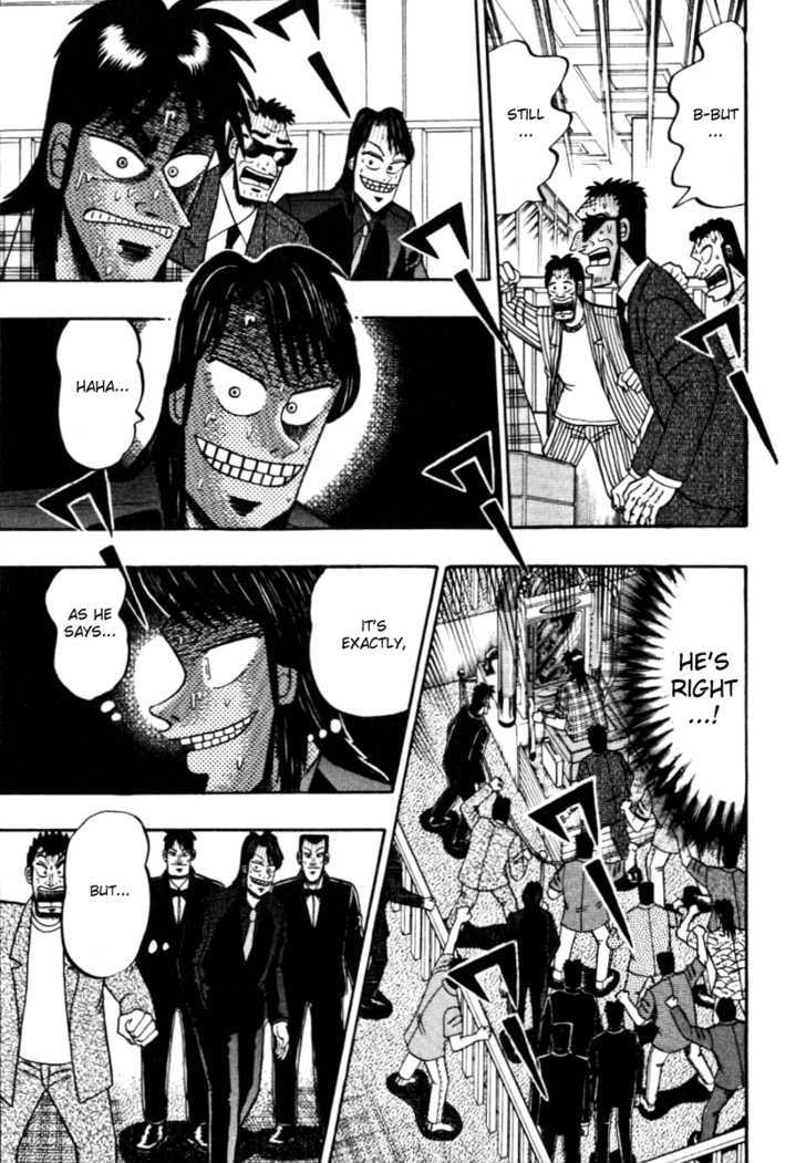 Kaiji Chapter 122 #8