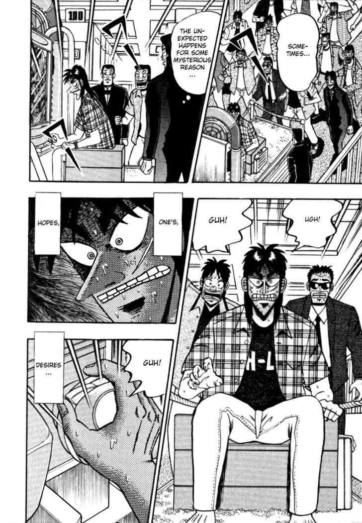 Kaiji Chapter 122 #9