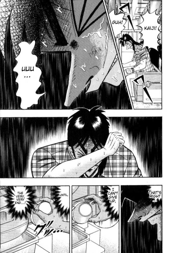 Kaiji Chapter 123 #6