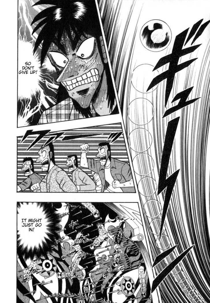 Kaiji Chapter 123 #7