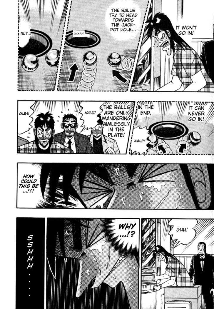 Kaiji Chapter 122 #14