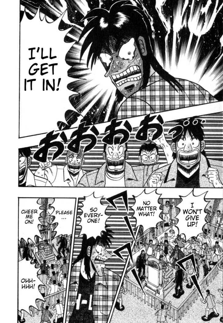 Kaiji Chapter 123 #9