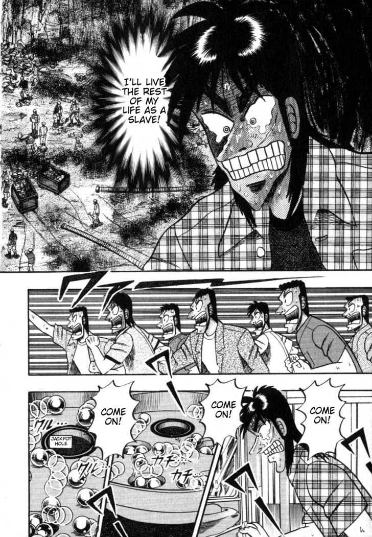 Kaiji Chapter 123 #12