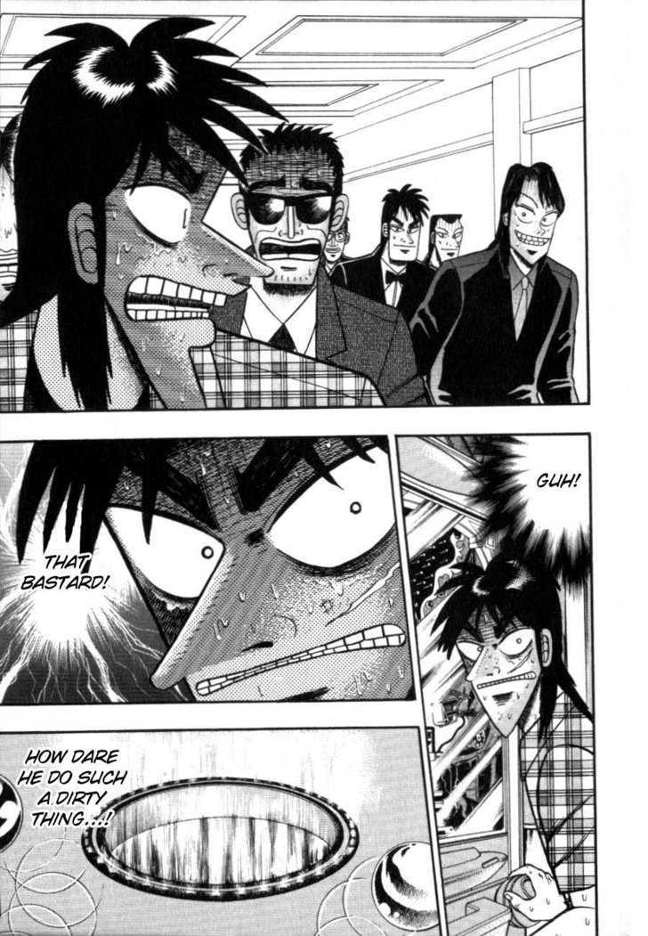 Kaiji Chapter 122 #17