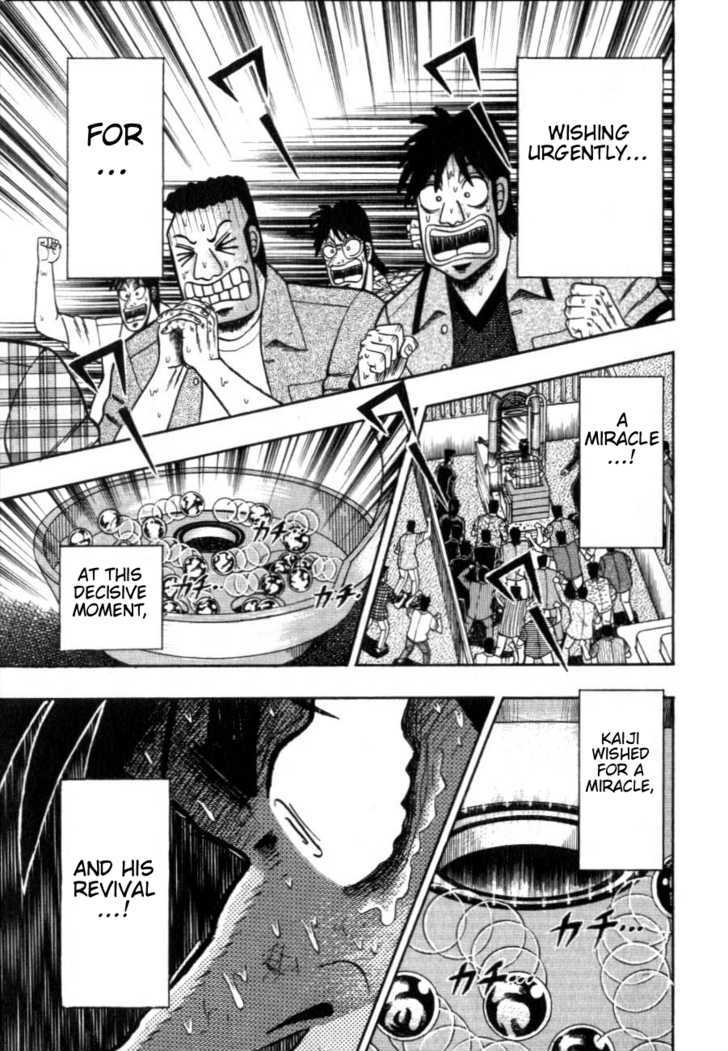 Kaiji Chapter 123 #15