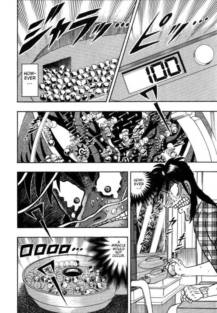 Kaiji Chapter 123 #16