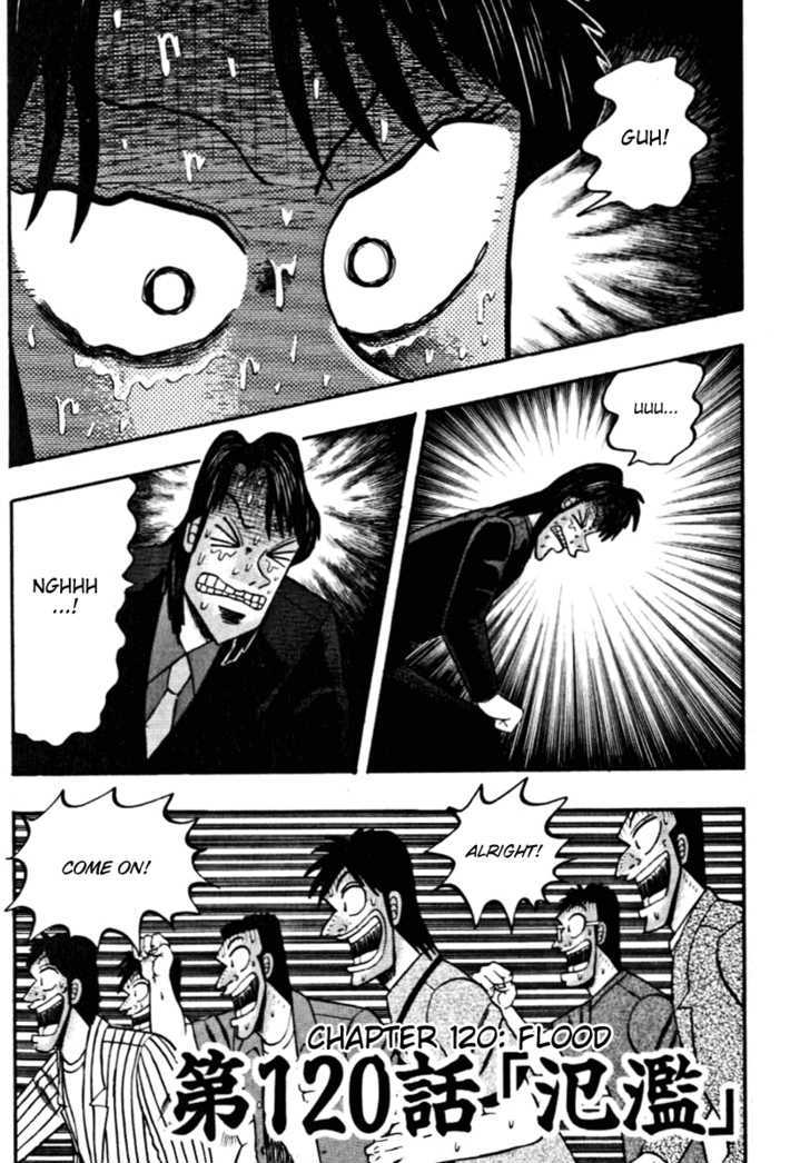 Kaiji Chapter 120 #1