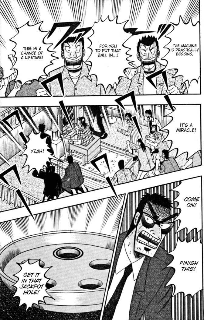 Kaiji Chapter 120 #3