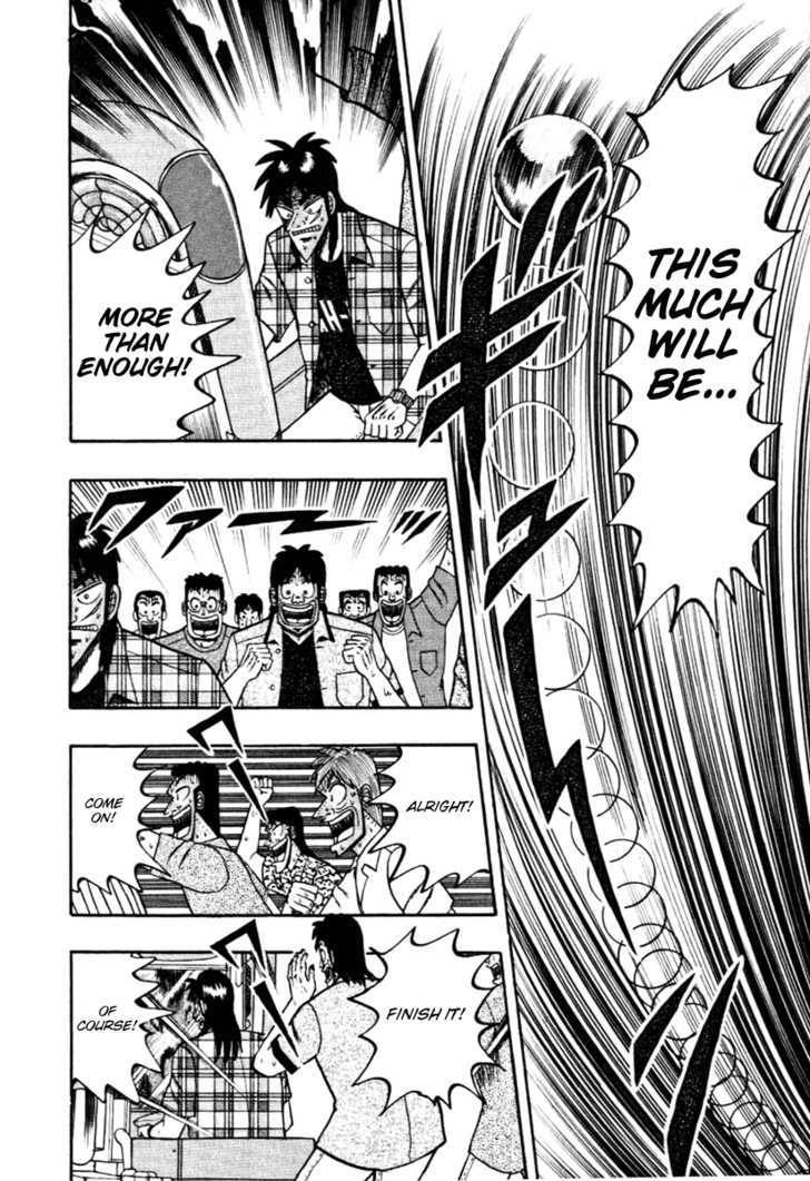 Kaiji Chapter 120 #6