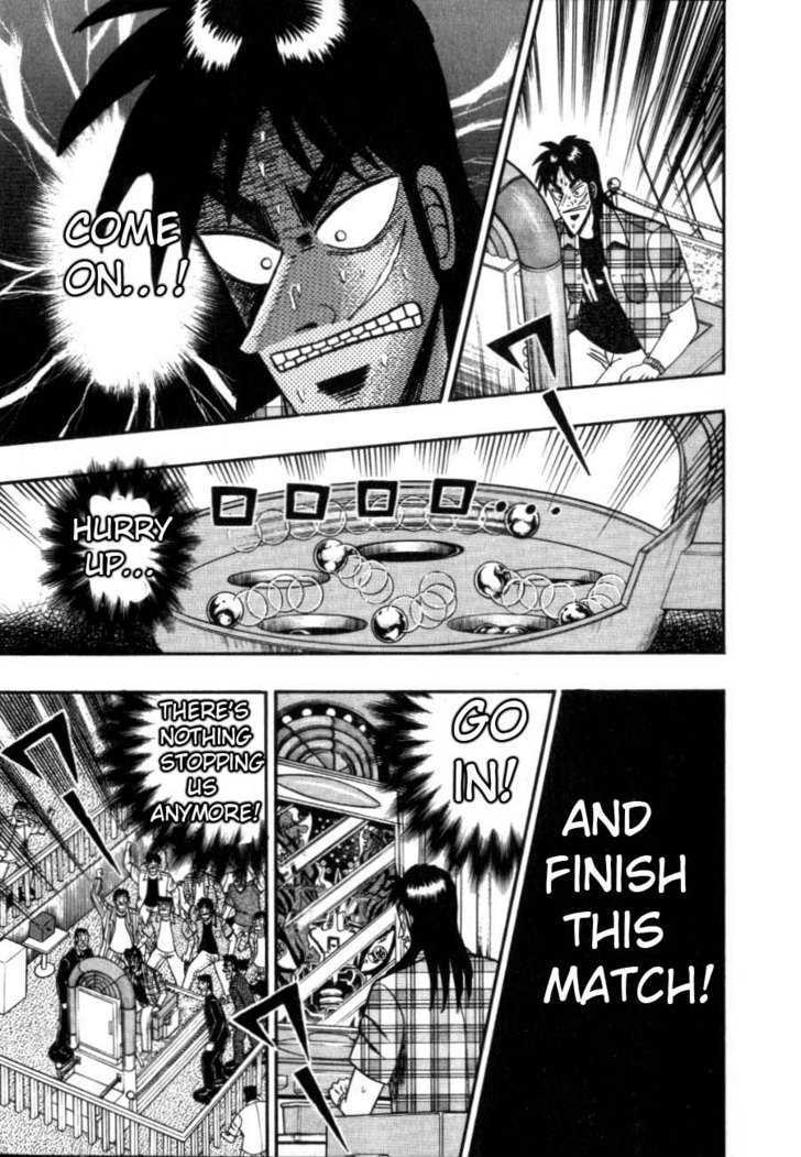 Kaiji Chapter 121 #5