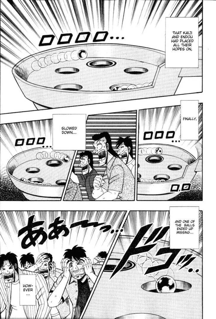 Kaiji Chapter 116 #7