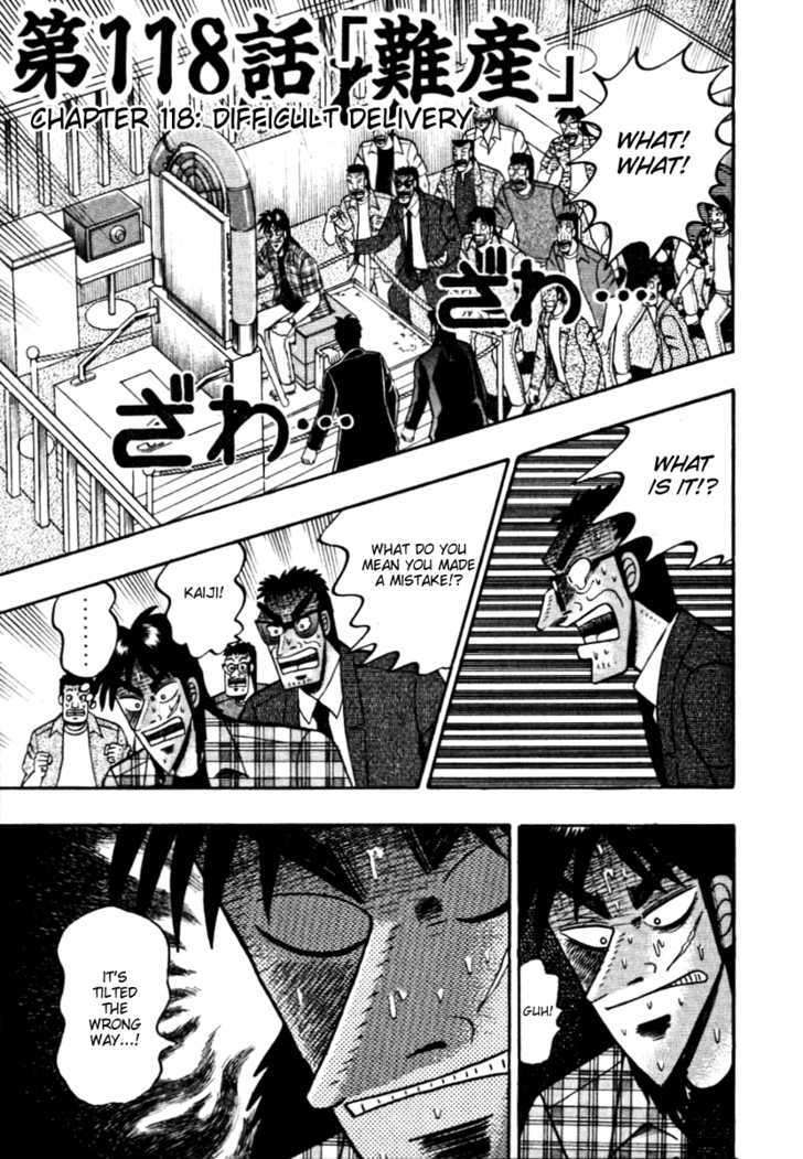 Kaiji Chapter 118 #4