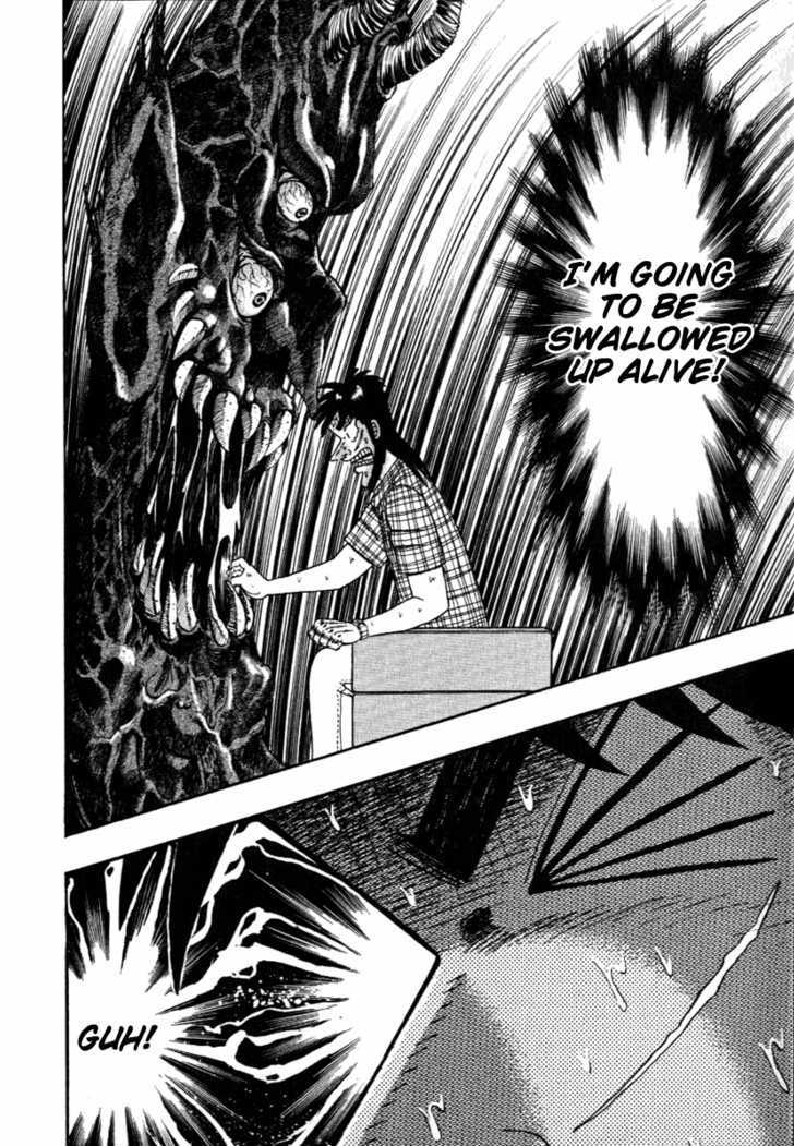 Kaiji Chapter 118 #7