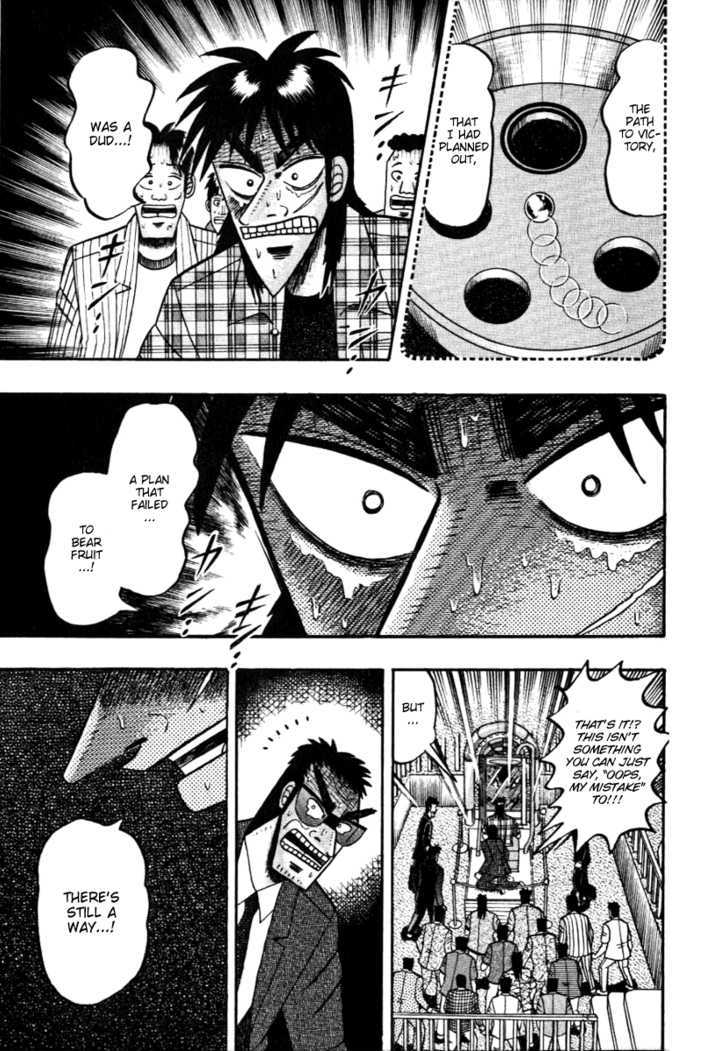 Kaiji Chapter 118 #18