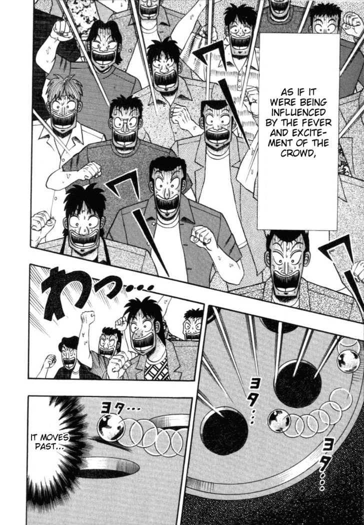 Kaiji Chapter 117 #13