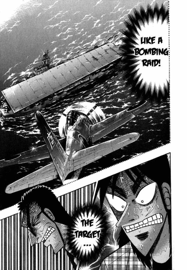 Kaiji Chapter 117 #16