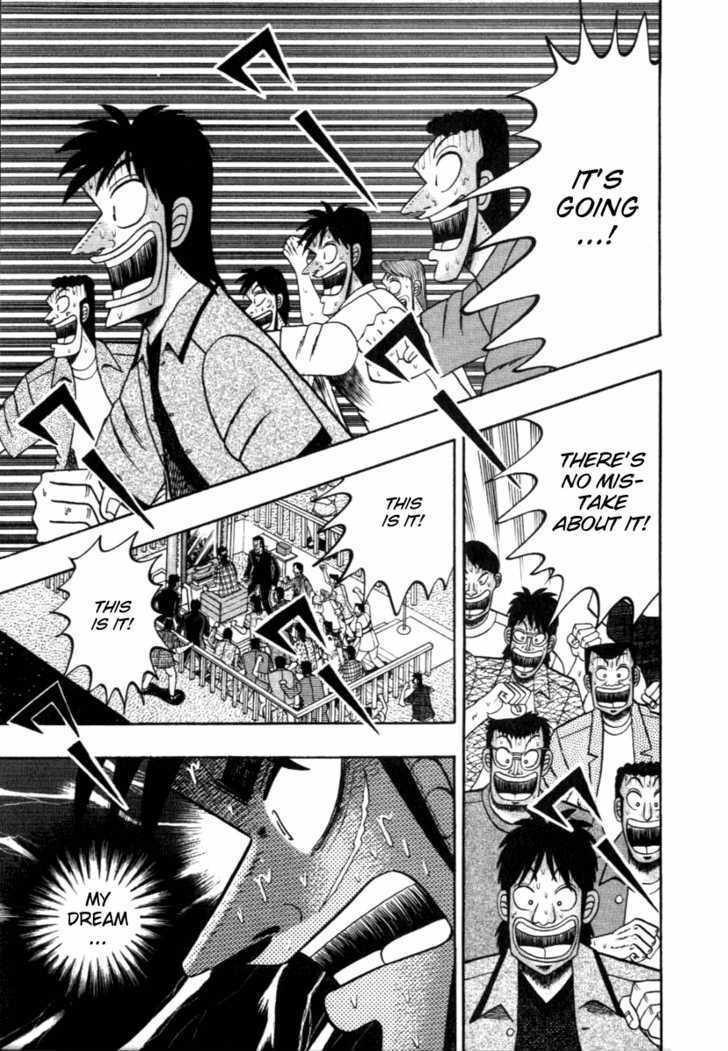 Kaiji Chapter 117 #18