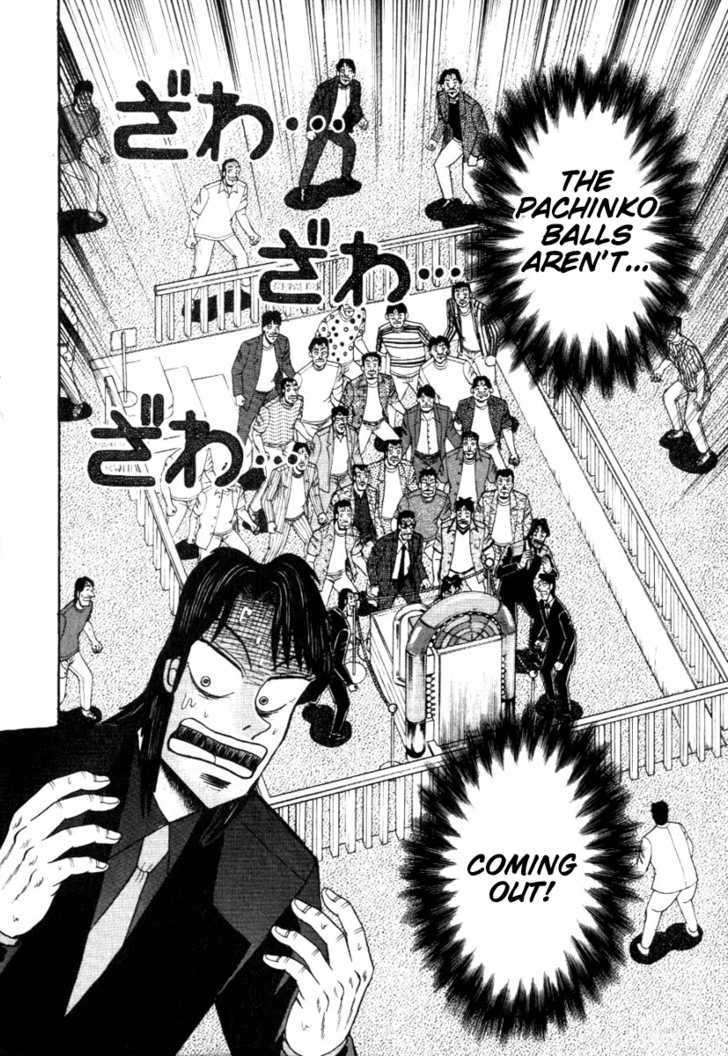 Kaiji Chapter 115 #2