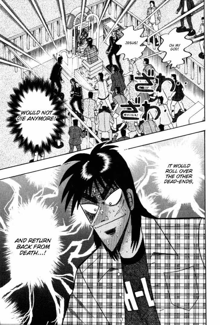 Kaiji Chapter 115 #15