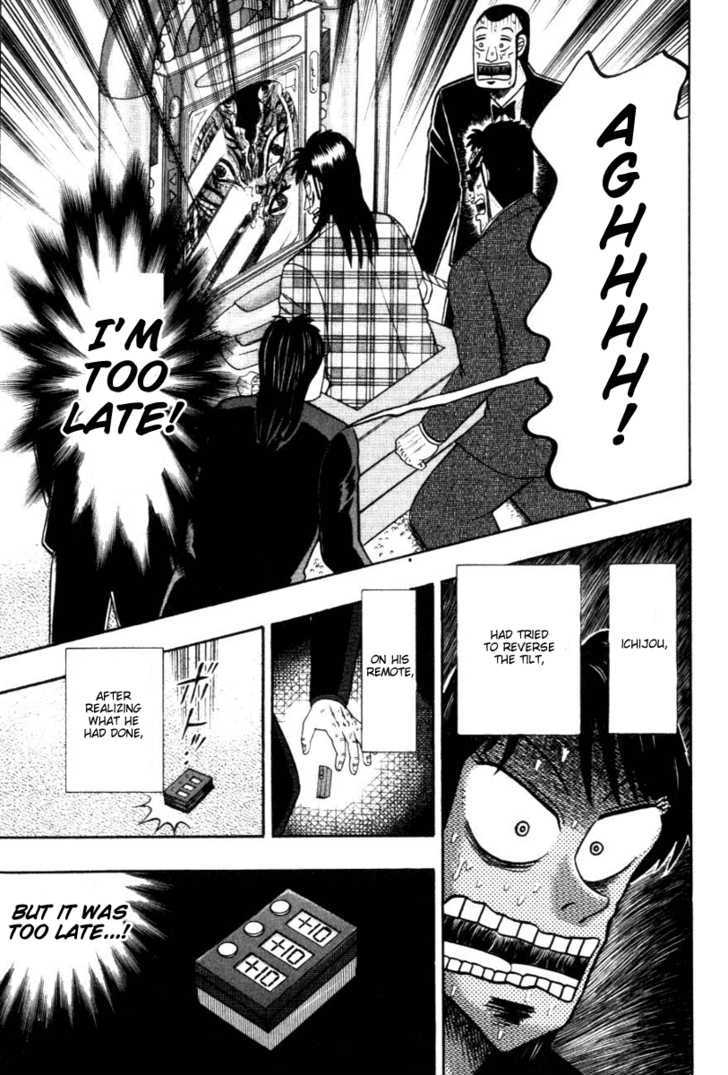 Kaiji Chapter 115 #23