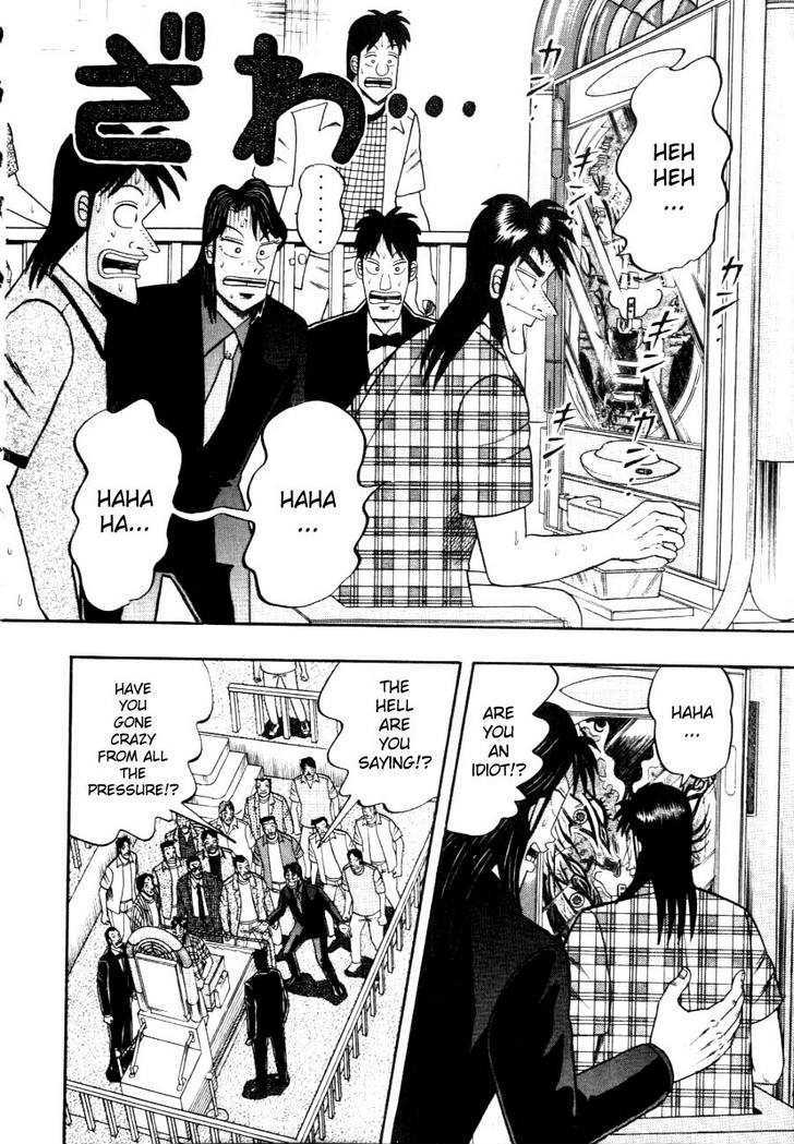 Kaiji Chapter 114 #3