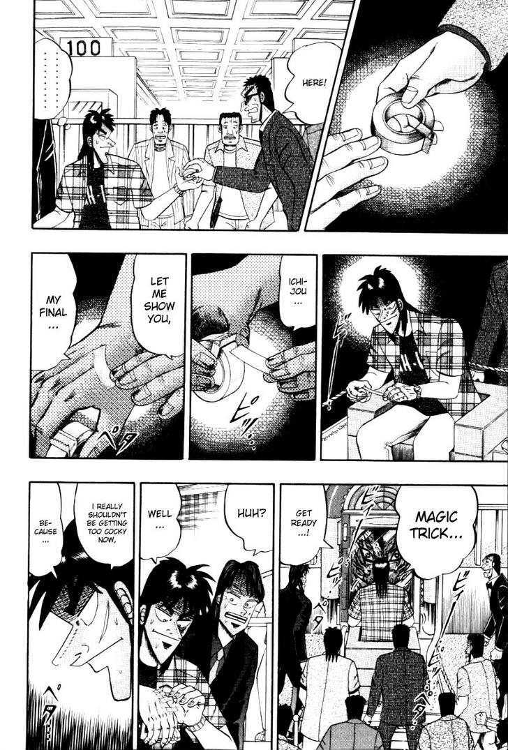 Kaiji Chapter 114 #7