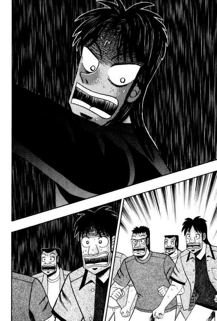 Kaiji Chapter 114 #17