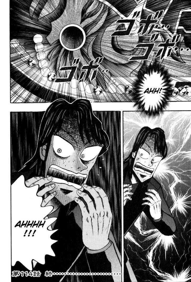 Kaiji Chapter 114 #24