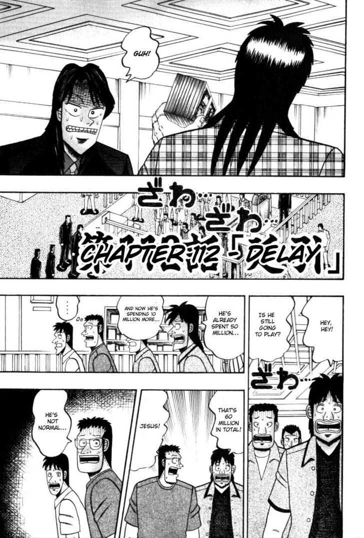 Kaiji Chapter 112 #1